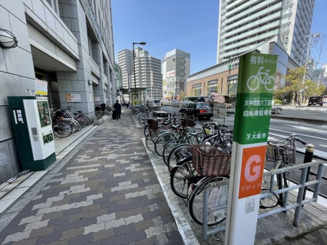 大阪市立自転車駐車場
